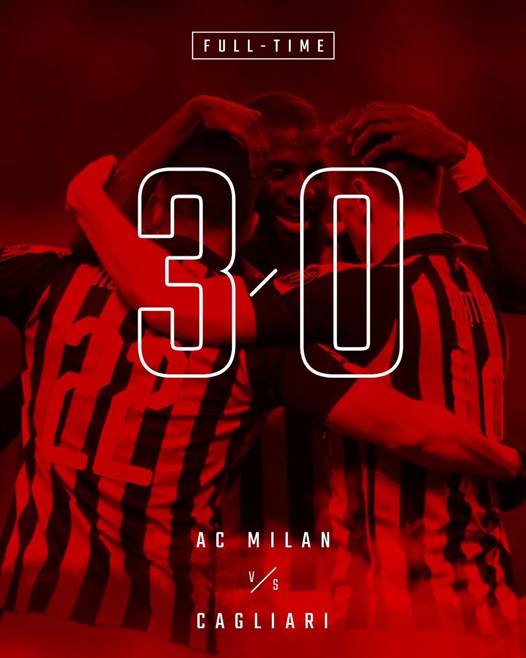 界即违法更