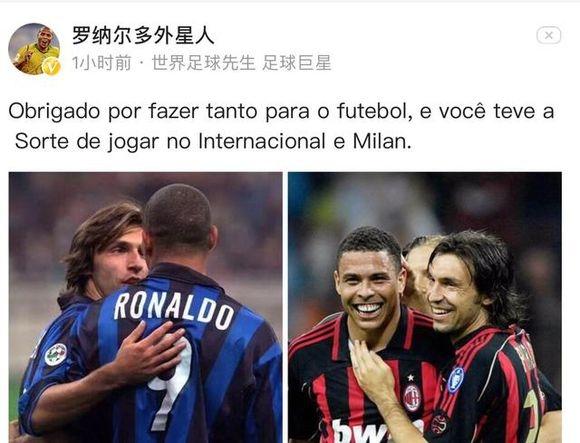 斯帕莱蒂：伊尔迪兹续约不归我管；若国家队需要愿意提供帮助（斯帕莱蒂：伊尔迪兹续约与我无关，国家队若有需要我愿提供协助）