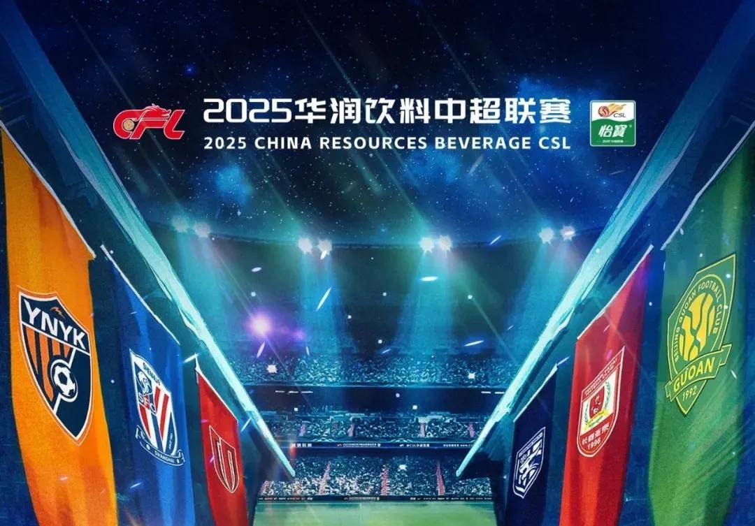 利兹联应签下本赛季19球的上田绮世？＂像是将两名前锋合为一体的球员＂（利兹联该签下本季19球、堪称两前锋合体的上田绮世吗？）