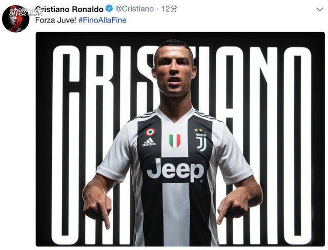 武藤嘉纪：这本是场必须赢的比赛，但1分也算达到最低要求了（武藤嘉纪：这场本该必胜，拿到1分算勉强达标）